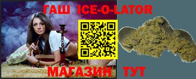 MDMA Premium VHQ Волжск