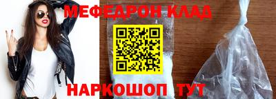 амф Апрелевка