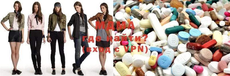 blacksprut   купить   Камышлов  MDMA Molly 