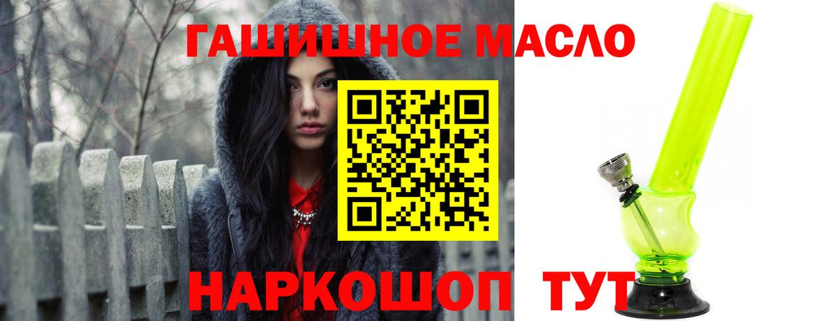 Дистиллят ТГК концентрат Камышлов